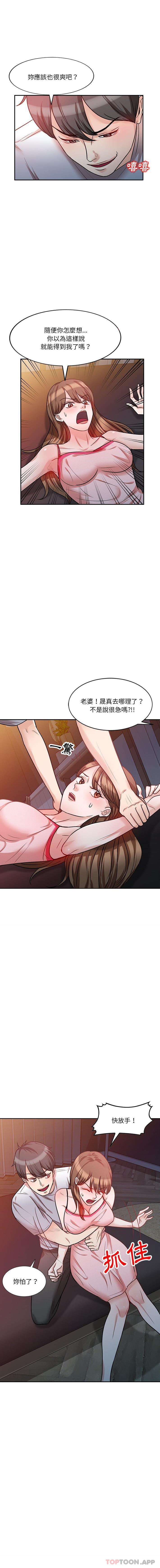 第1张