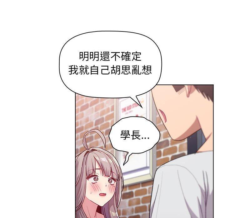 第38张