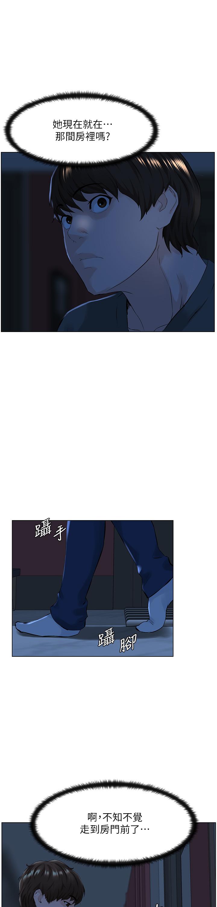 第27张