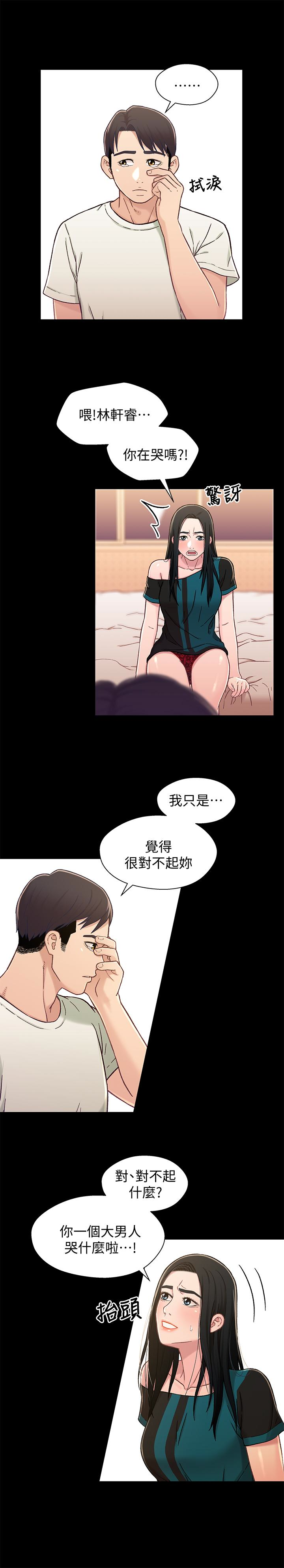 第6张