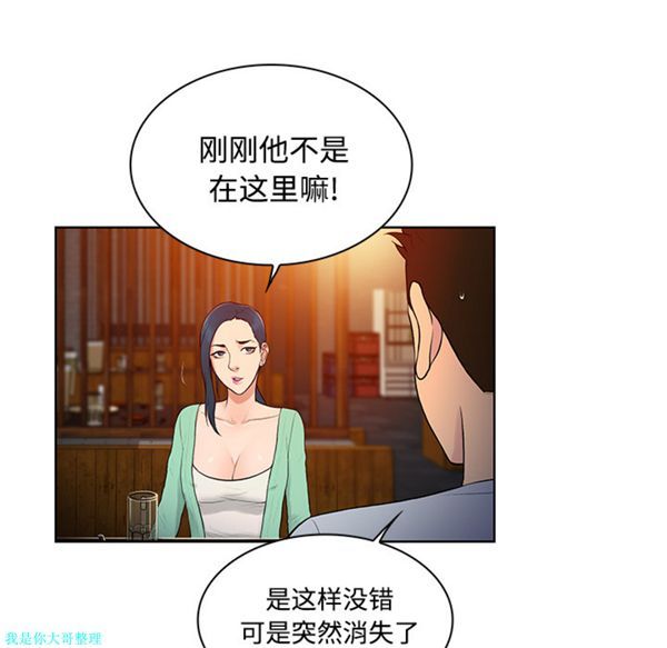 第39张