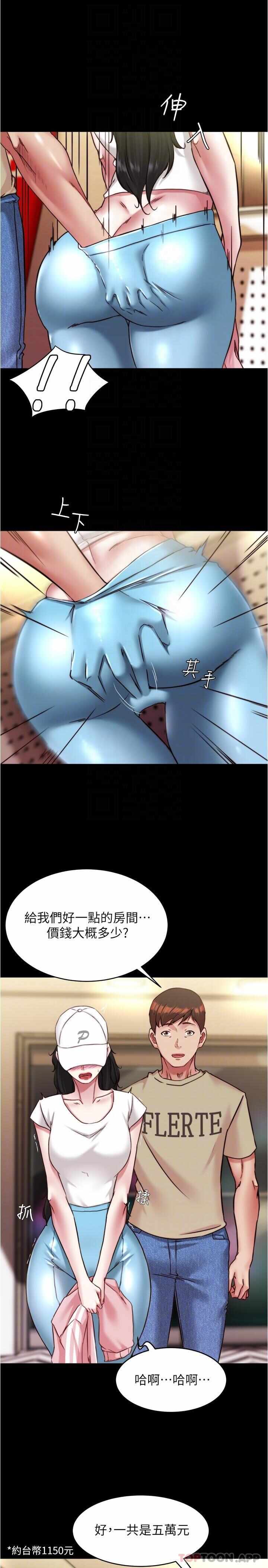 第24张
