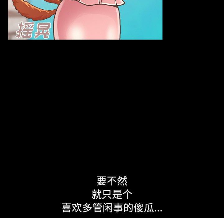 第125张