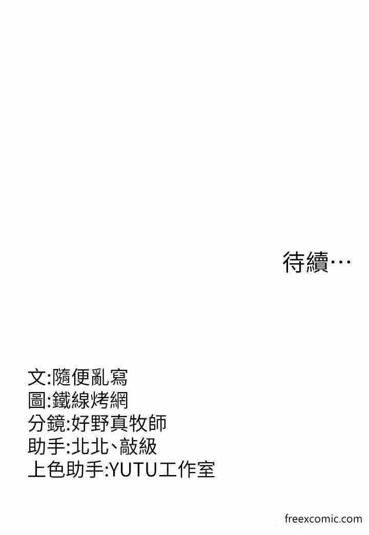 第52张