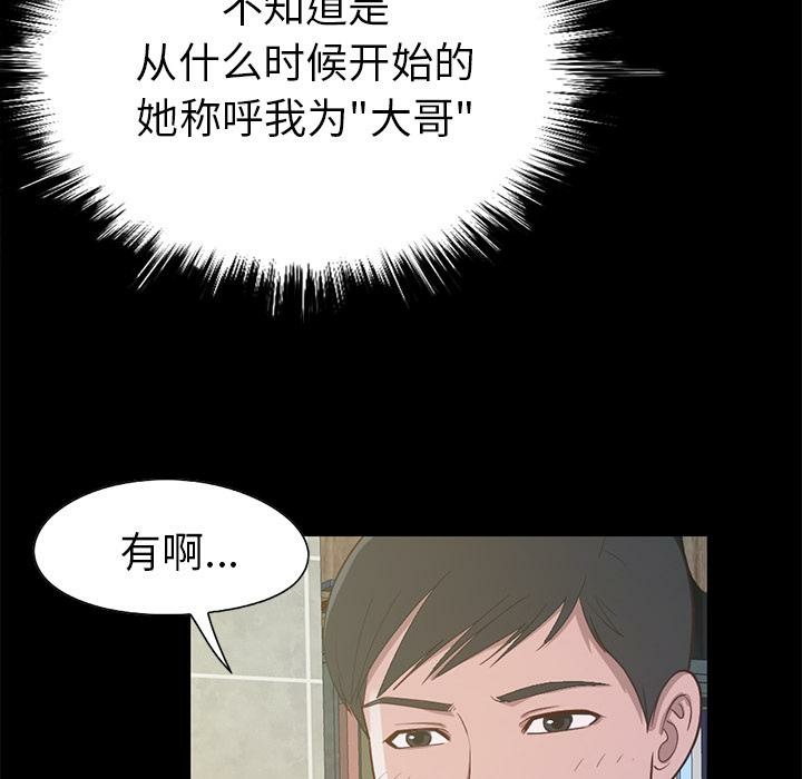 第142张