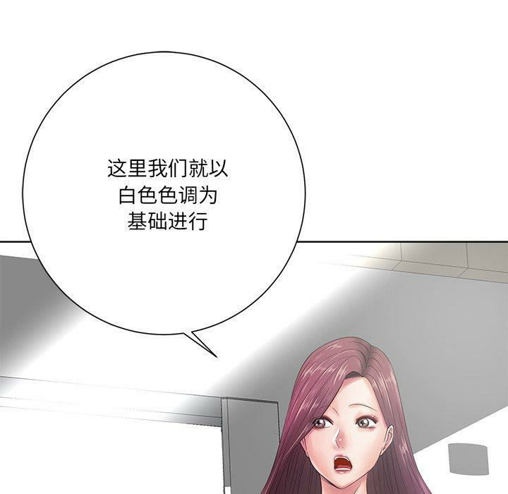 第68张