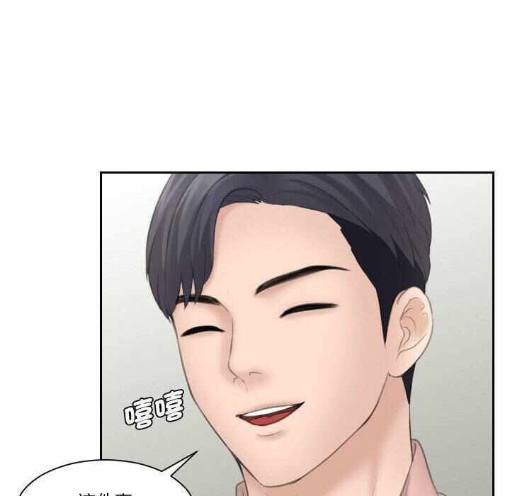 第87张
