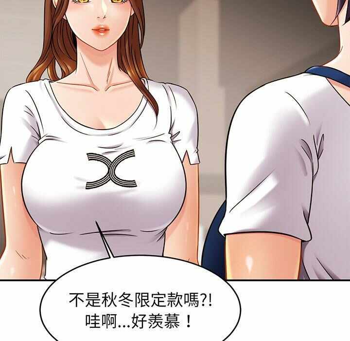 第31张