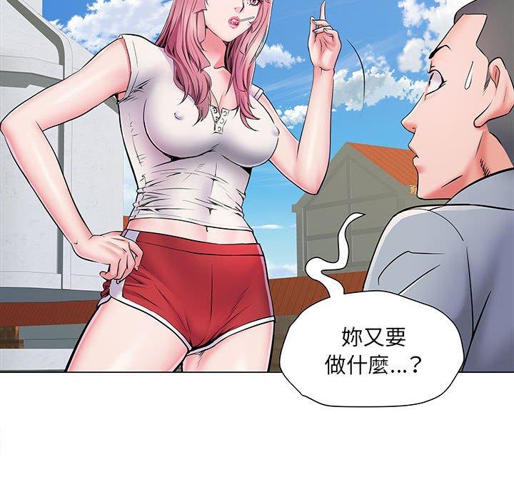 第113张