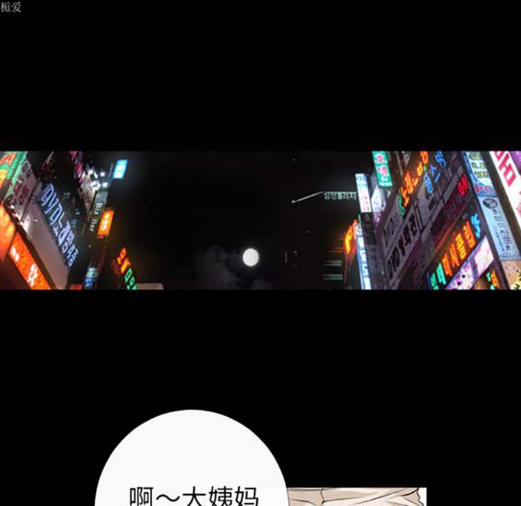 第69张