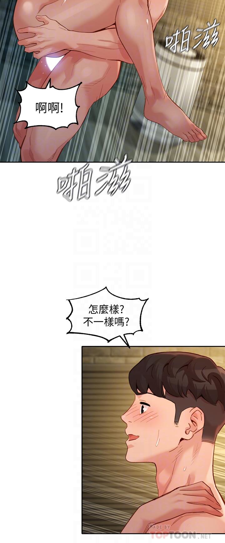 第10张