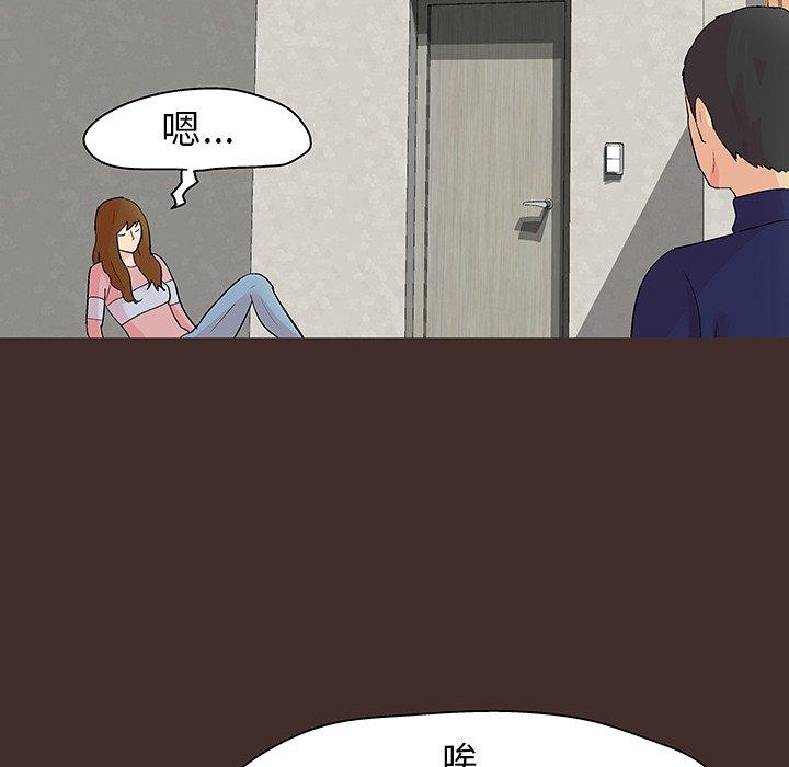 第50张