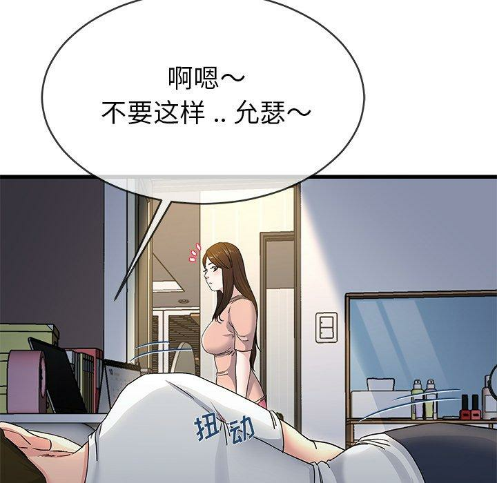 第95张