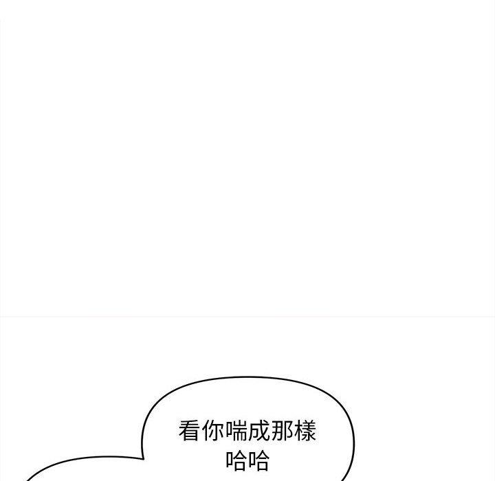 第96张