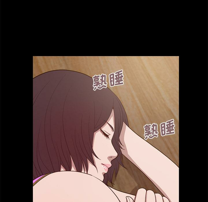 第111张