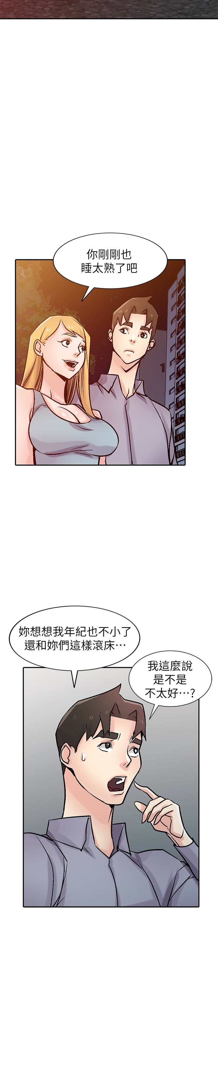 第25张