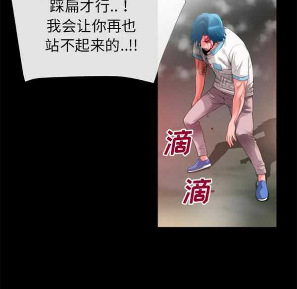 第49张