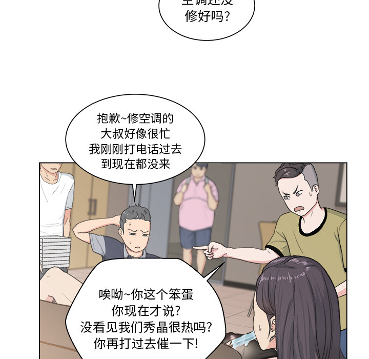 第25张