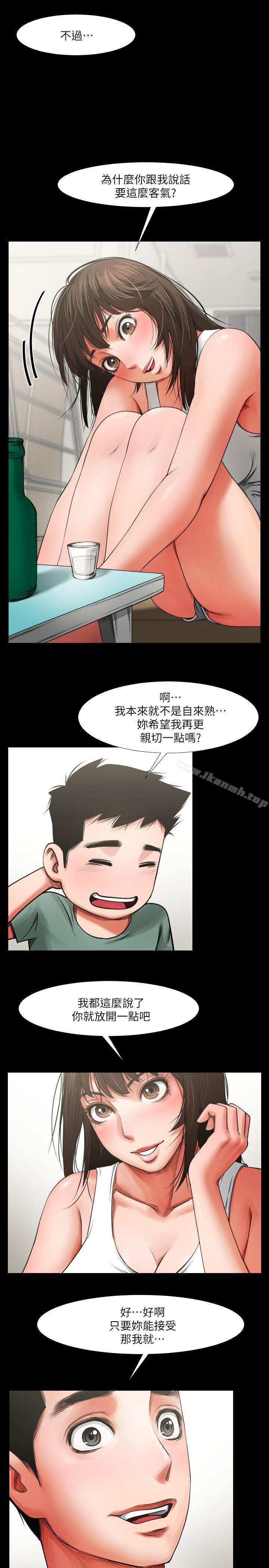 第13张