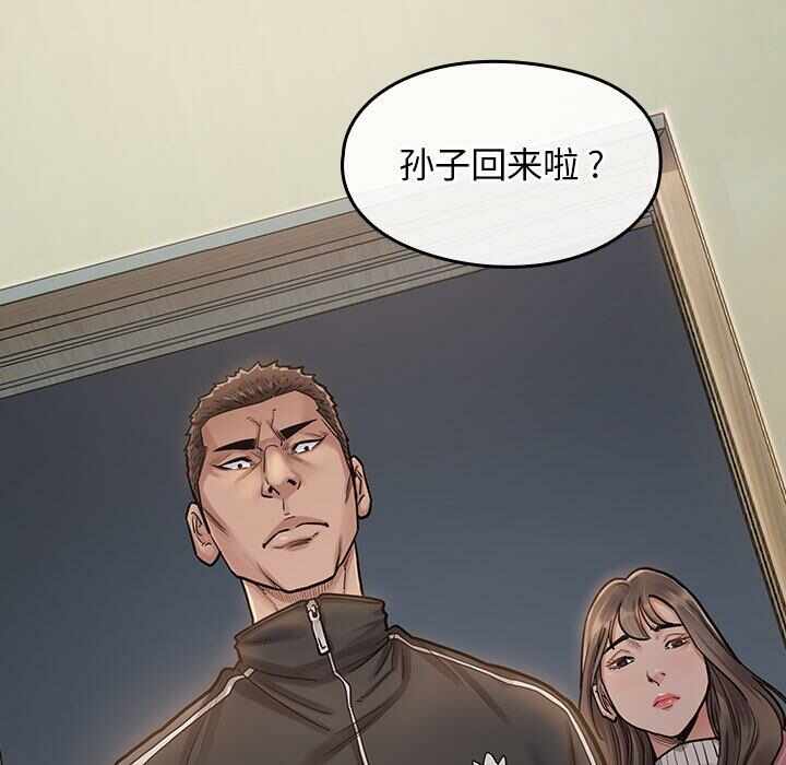 第125张