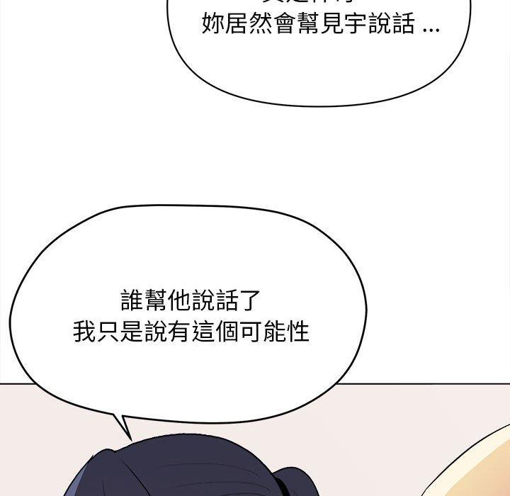 第11张