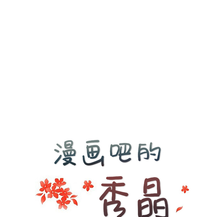 第10张