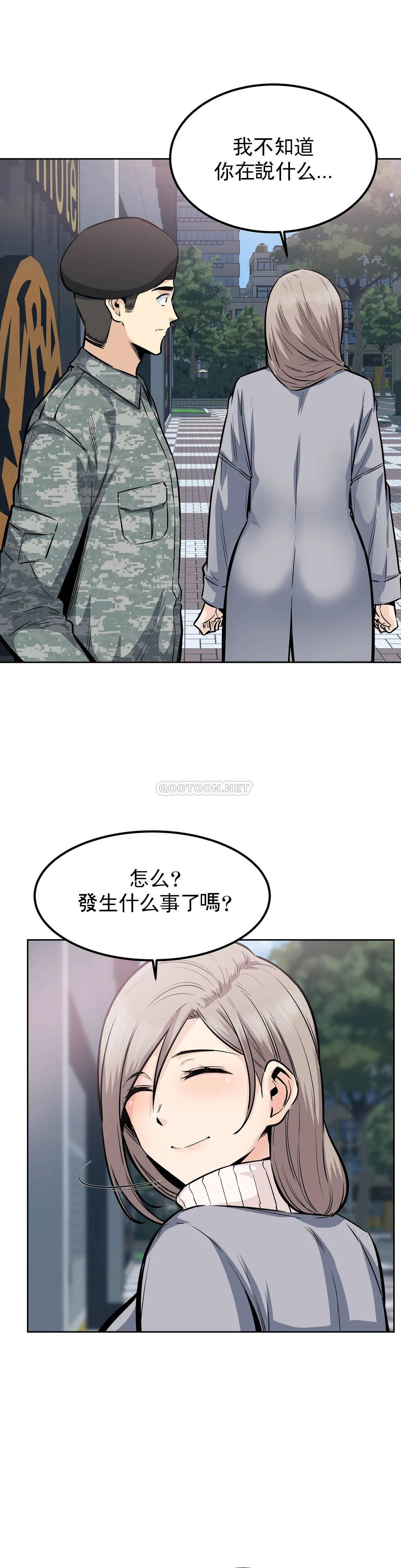 第29张