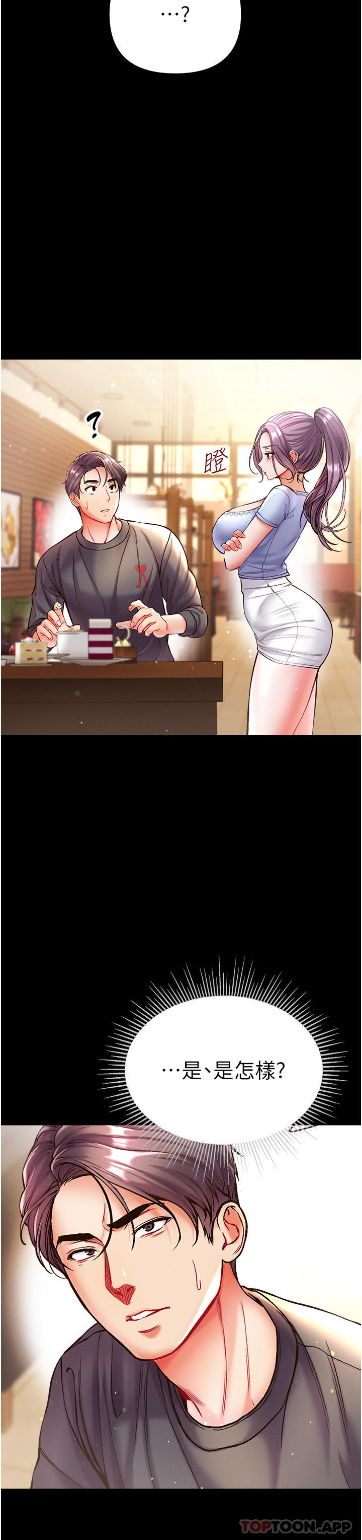 第39张