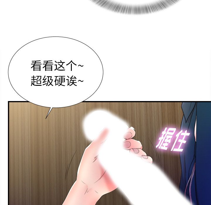 第3张