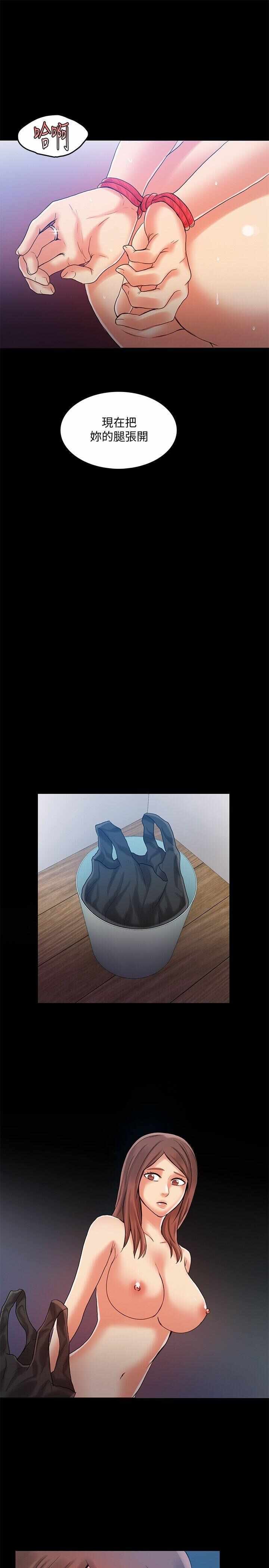 第20张