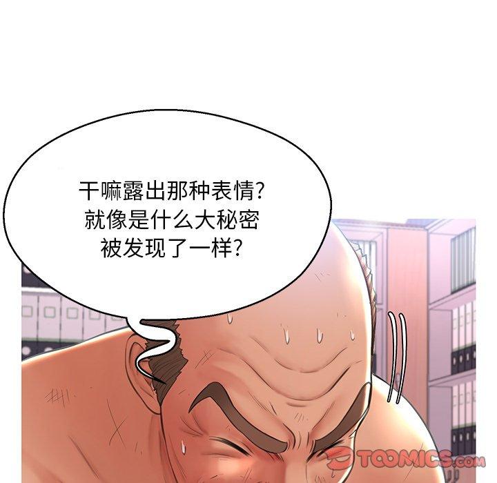 第3张