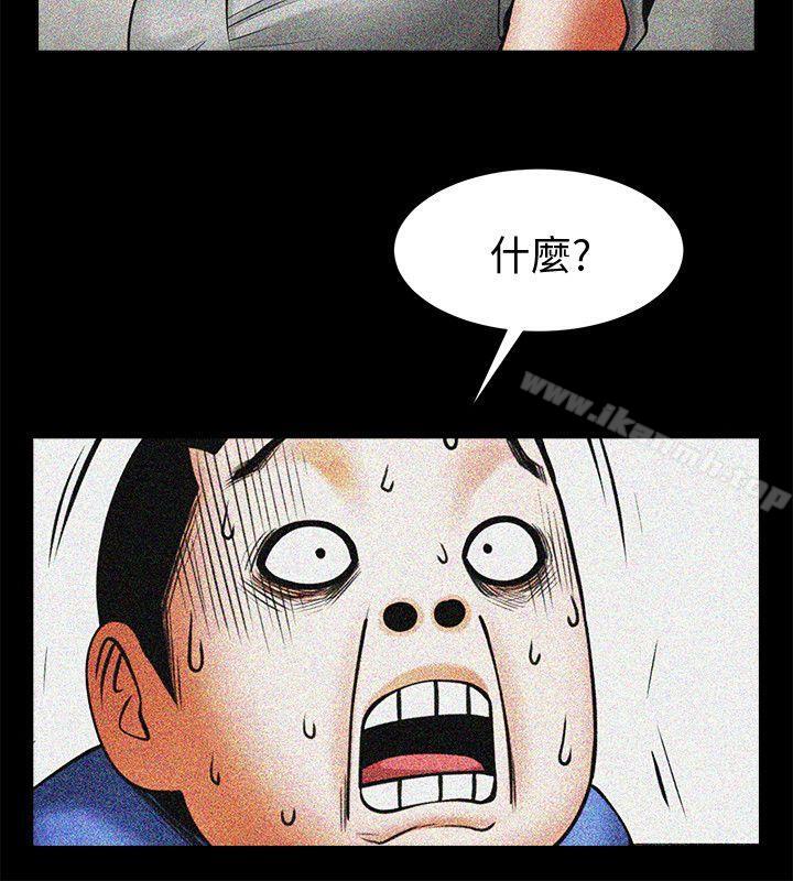 第12张