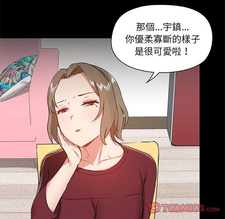 第3张