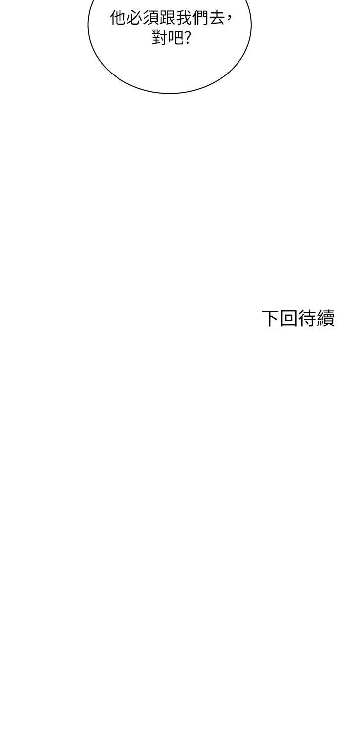 第42张