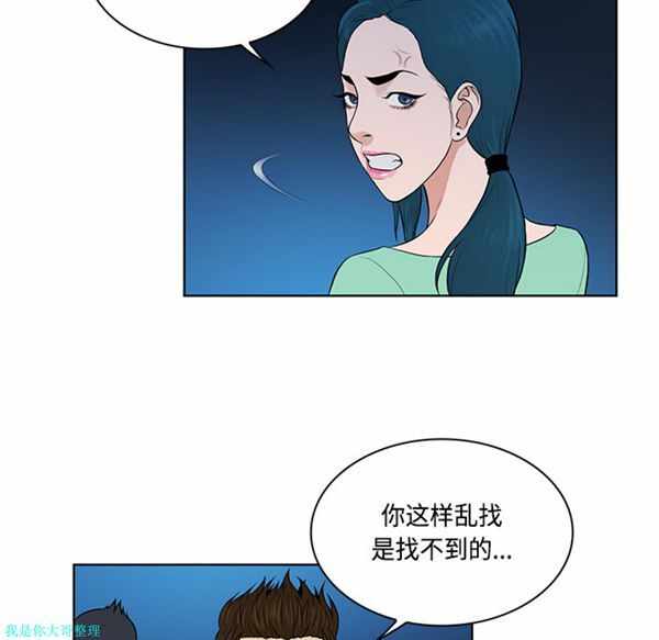 第57张