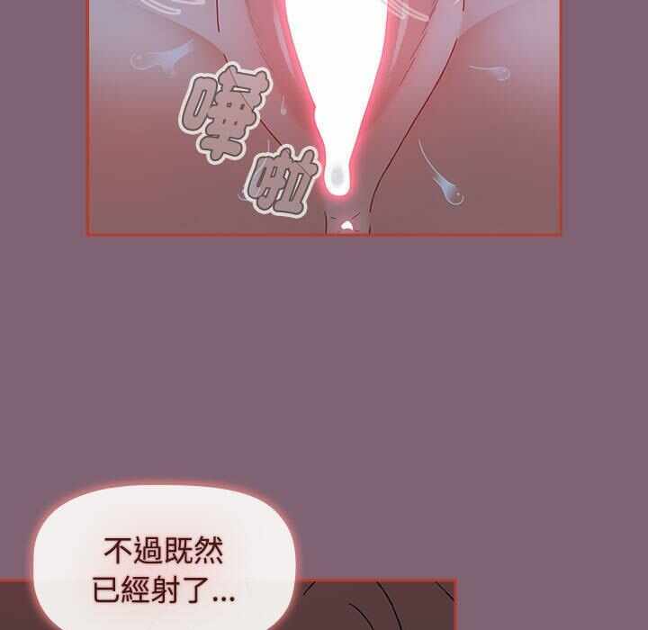 第110张