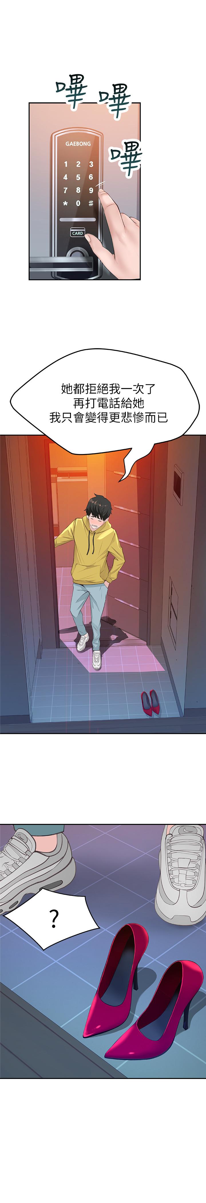 第45张