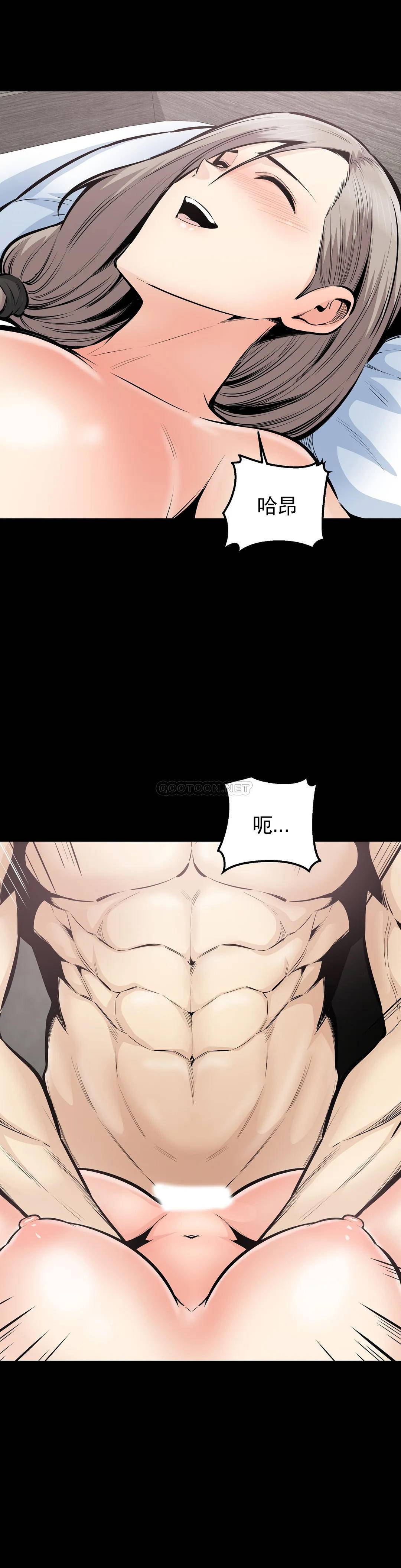 第9张