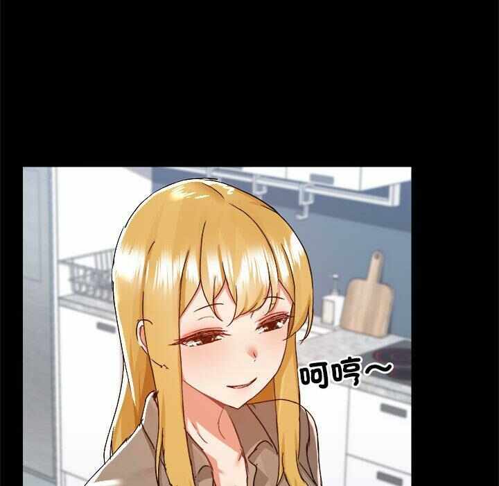 第44张