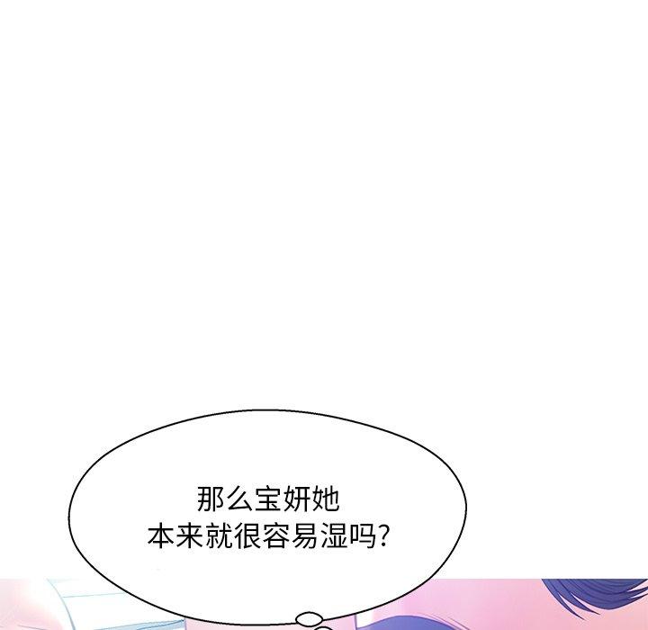 第126张