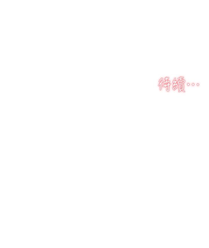 第40张