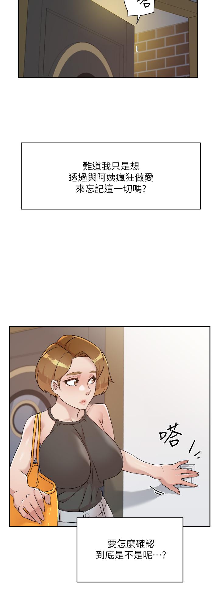 第28张