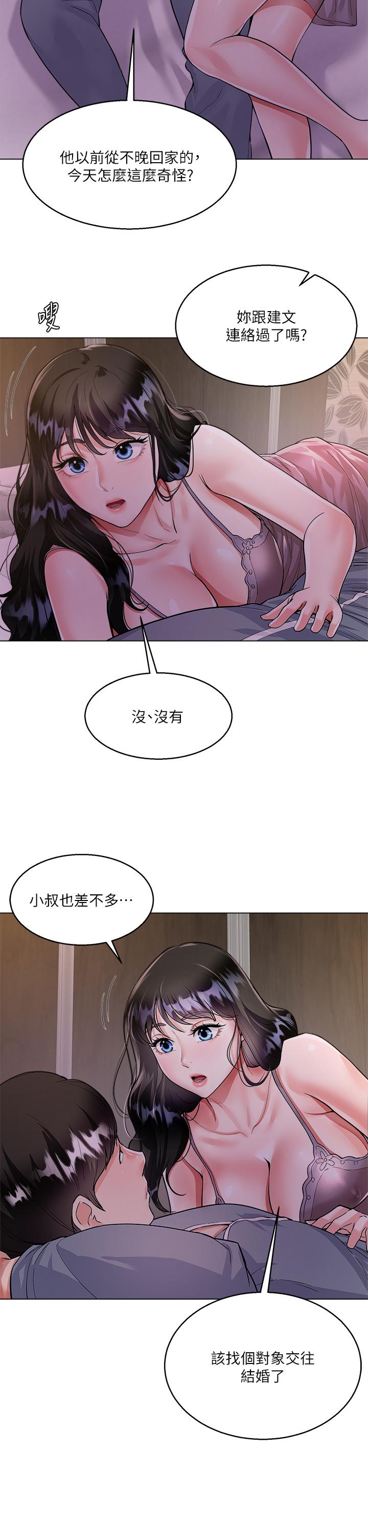 第23张