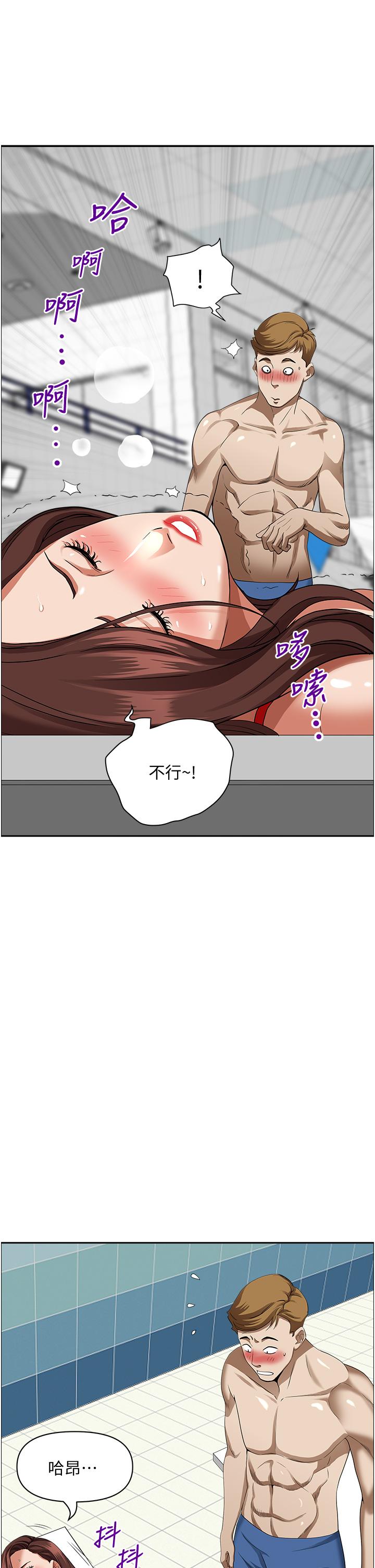 第43张