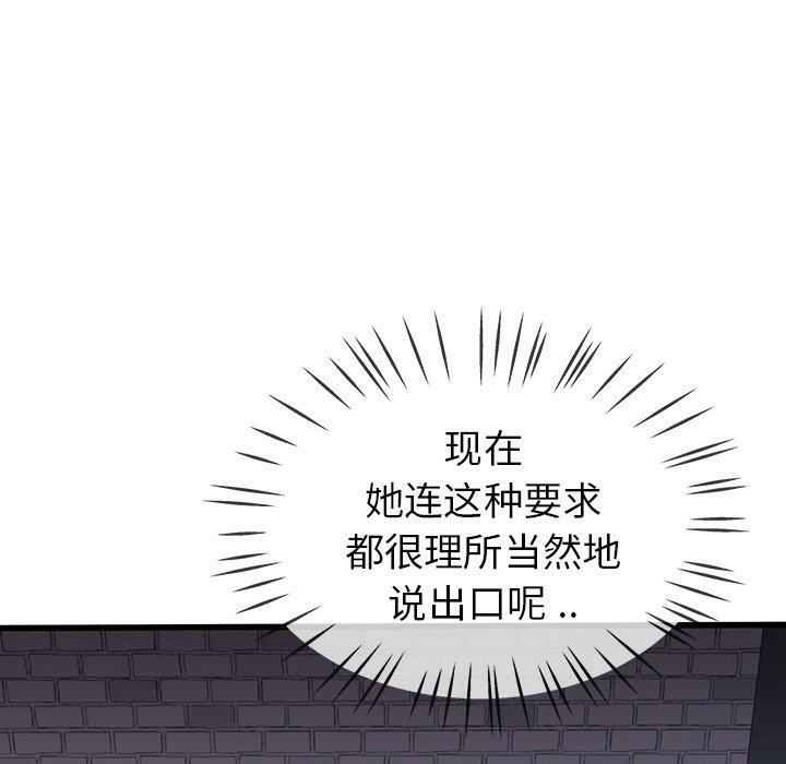 第14张