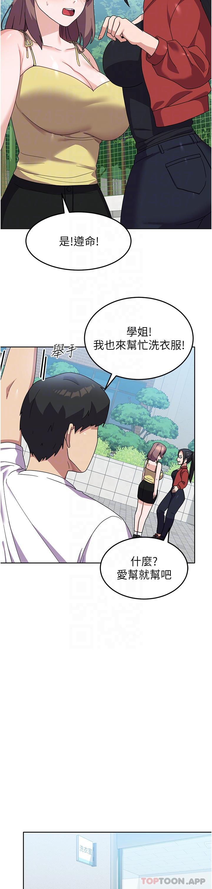 第22张