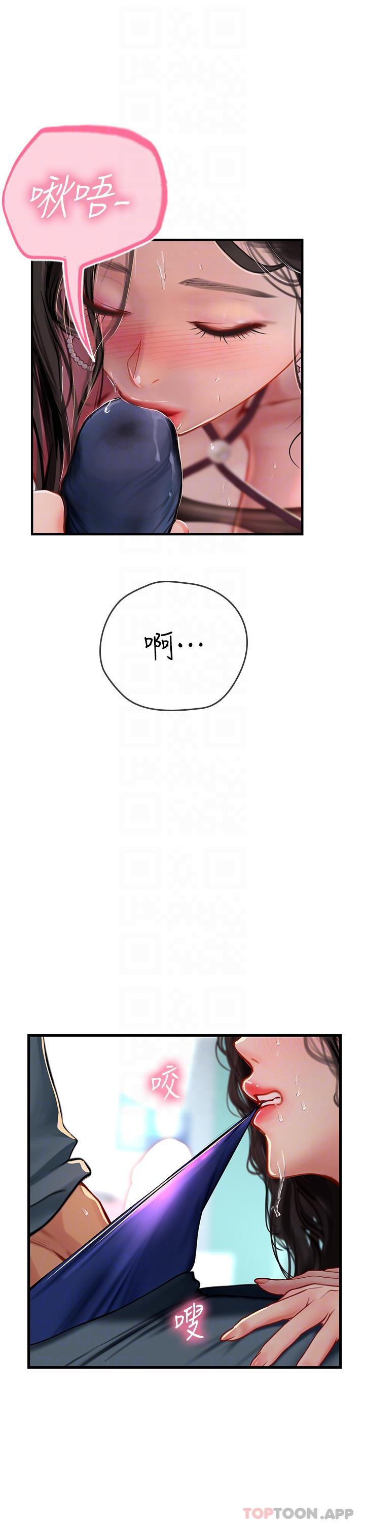 第28张