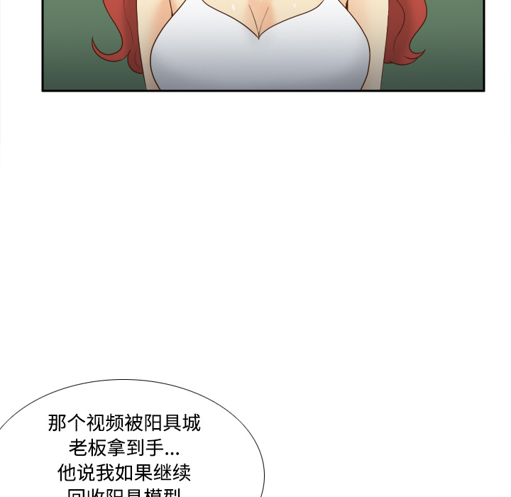 第58张