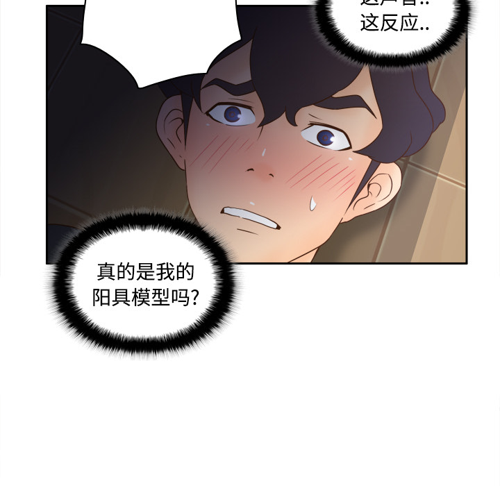 第91张