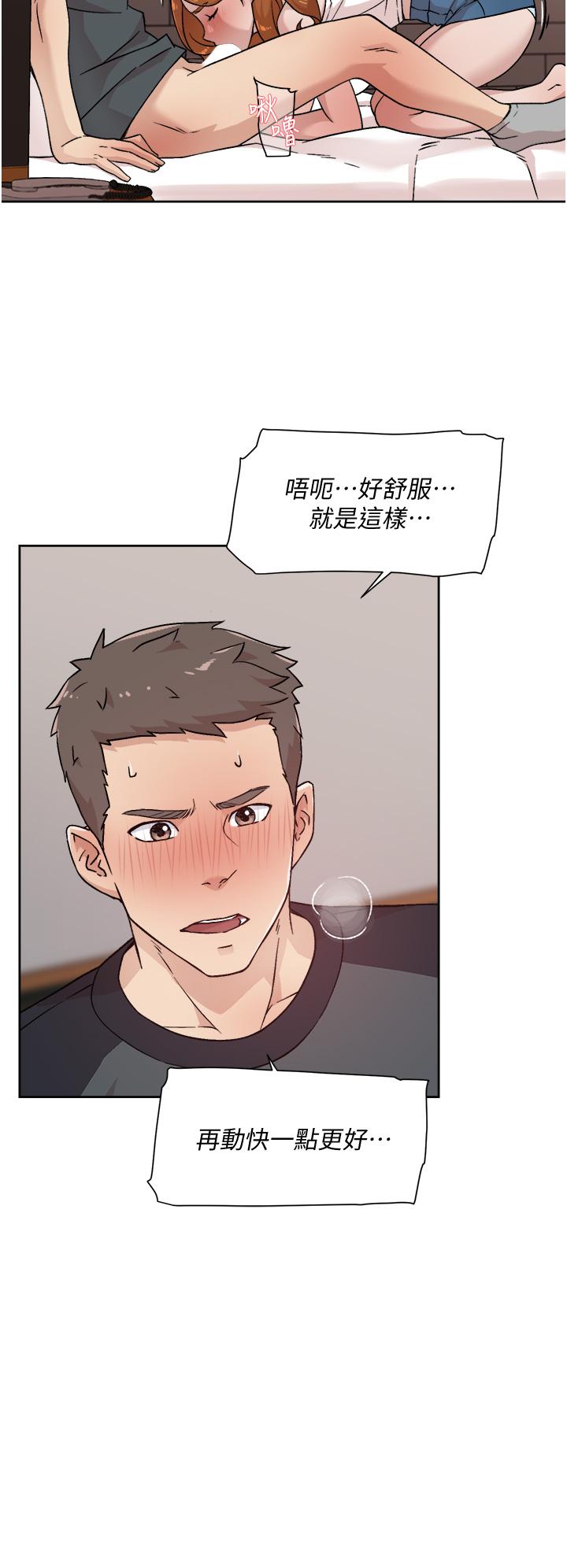 第30张